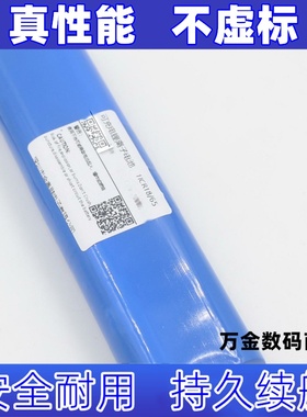 适用于 30490 Li-ion 4S1P Battery Pack14.4V 扫地机电池原装
