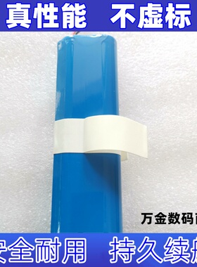 适用Eufy Robovac L70 L10 扫地机器人电池360扫地机器人X90 X95