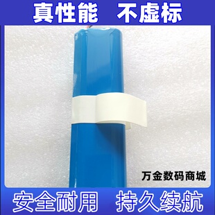 适用Eufy Robovac L70 L10 扫地机器人电池360扫地机器人X90 X95