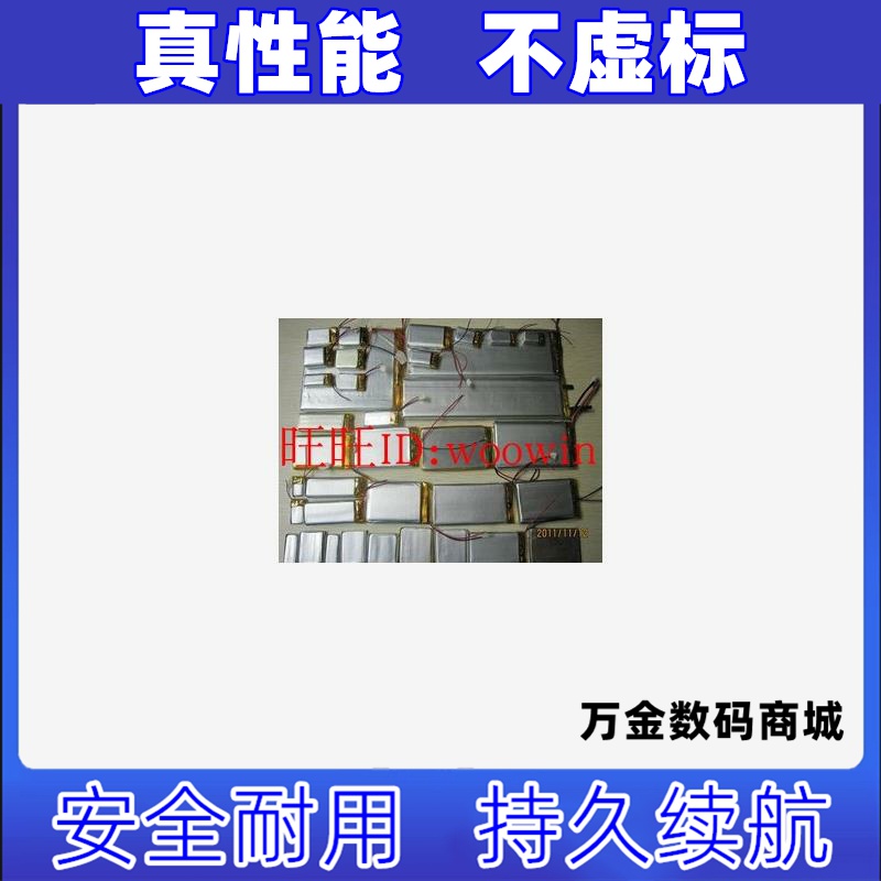 适用Libratone小鸟耳机Q