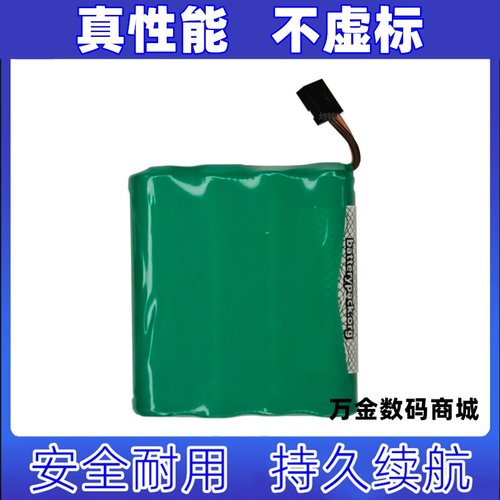 适用JH20-1型 经皮黄疸检测仪可充电电池  4.8v 700mAh AAA原装