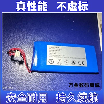 适用于TUMETISDLP微型