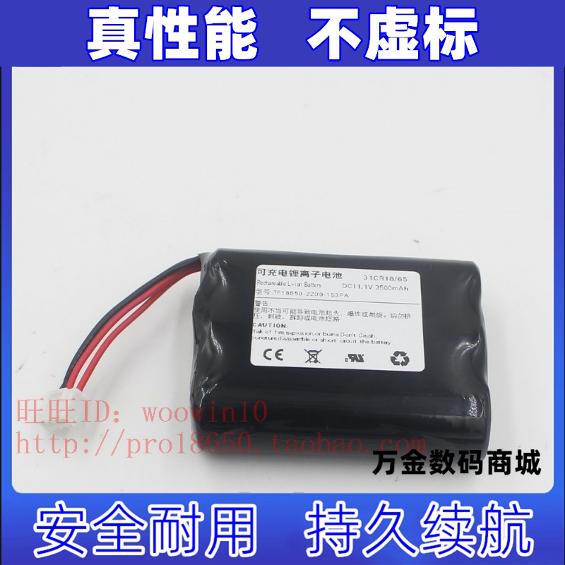 适用马歇尔MarshallStoc