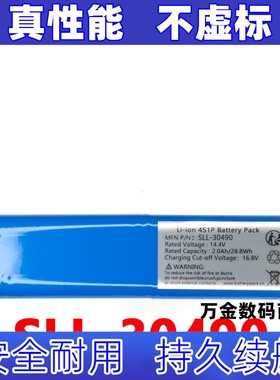 适用SLL-30490 Li-ion 4S1P  14.4V 2.0Ah 28.8Wh锂电池原装电板