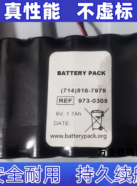 适用REF 973-0305 6v 1.7Ah BATTERY PACK 根测仪电池原装电板