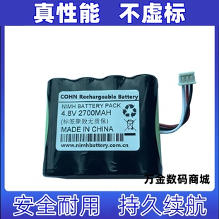 适用3线插头 4.8V 2700mAh Ni-MH Battery Pack电池原装电板