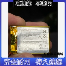 适用 雷蛇V3pro  鼠标电池  3.7v 电板全新