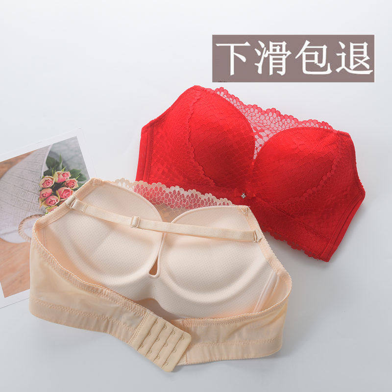 加厚无肩带内衣女聚拢防滑抹胸防走光小胸文胸无钢圈隐形无带胸罩