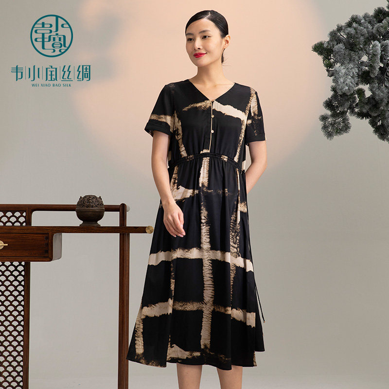 韦小宝真丝连衣裙春夏桑蚕丝裙子v领收腰妈妈装2021147237