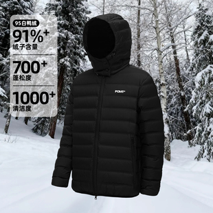 pomt排骨羽绒服外套可拆卸帽子男女款户外羽绒衣保暖冬季轻薄内搭