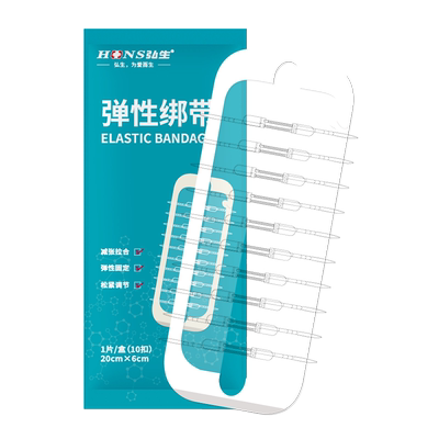 弘生防水减张器一次性