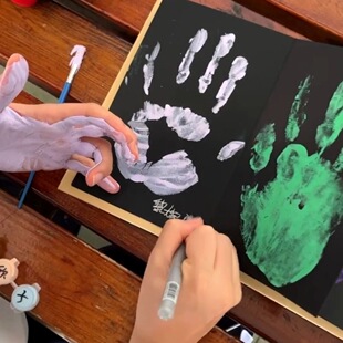 按手印风琴本毕业季纪念DIY创意同学录学生情侣相册折叠手印