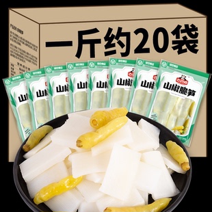 吉食道泡椒笋片500g开袋即食小包装 山椒脆笋竹笋辣味休闲解馋零食