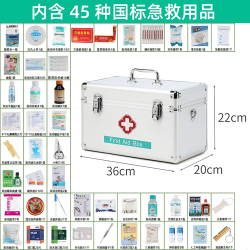 Медицинский комплект первой помощи регулярно набор медицины Полный набор компаний по чрезвычайным ситуациям медицинский комплект первой помощи Полный комплект национальных стандартов