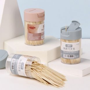 家用酒店细牙签创意桶装 竹牙签一次性双头牙签筒水果竹签盒装 家用