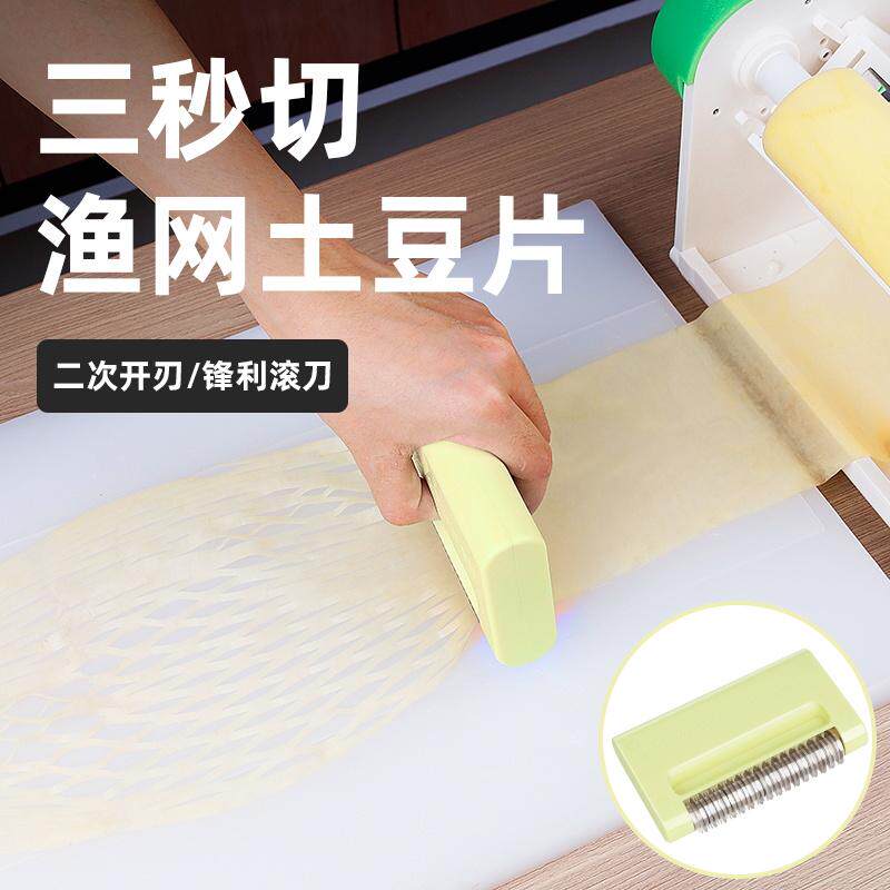 厨房多功能切菜器切肉机切丝机图片