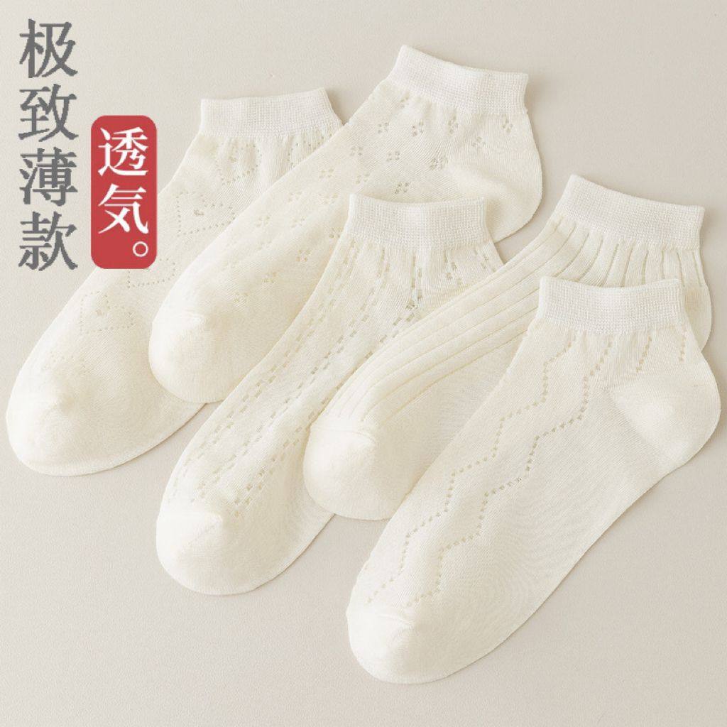 袜子女轻薄网眼镂空透气小白袜春短袜