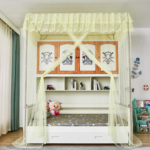 衣柜床1.2米1.5蚊帐一体多功能储物儿童子母床公主单人书柜床网红
