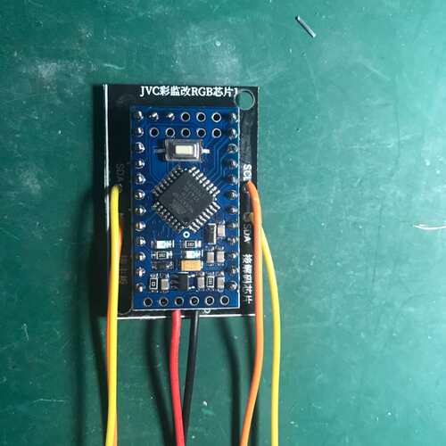 功能正常议价 JVC彩监改机芯片ARDUINO单片机，已刷好程序，带线