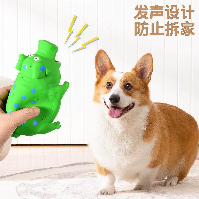 磨牙发声玩具耐咬宠物玩具内咬不烂乳胶小狗狗狗玩具磨牙发声玩