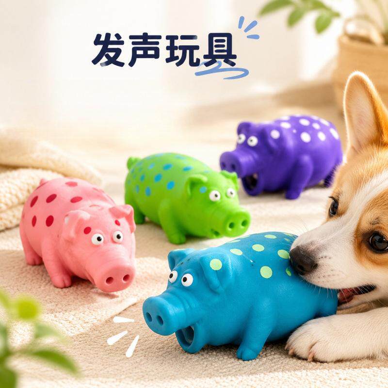 猪发声玩具内填充刺猪耐咬磨牙狗狗玩具大型在家玩耍磨牙发声玩