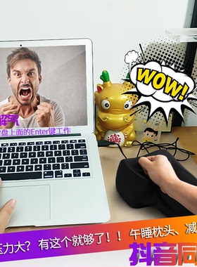 enter键发泄超大号解压回车键程序员解压神器usb电脑办公键盘解压发送键抖音网红Big Enter午睡枕头创意礼物