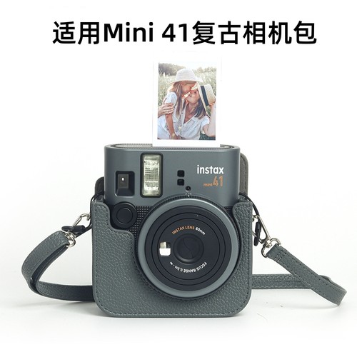 适用拍立得mini41相机包instax mini41保护套mini41富士相机保护套收纳包防摔防撞皮质保护壳复古斜跨包配件