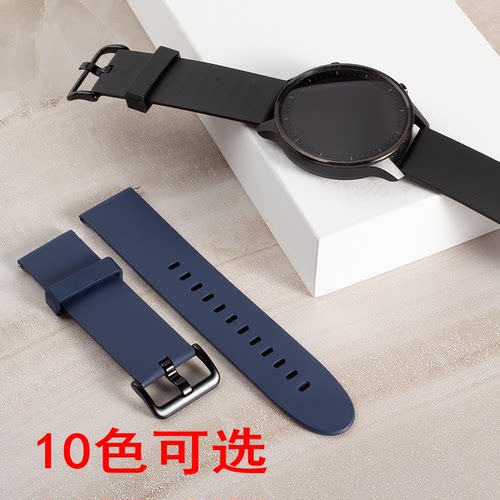 适用小米Haylou Solar表带智能手表快拆软硅胶手表带Solar LS05运动腕带22mm运动透气防水时尚个性潮嘿喽配件