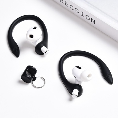 适用华为FreeBuds3/4e/5i/4i防掉耳挂蓝牙耳机AirPods5保护耳夹钩Pro2运动防丢绳挂绳耳塞套耳帽防滑防掉固定