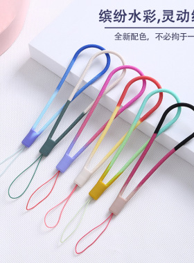 新款彩虹色手机挂绳短款手腕带吊绳液态硅胶链防丢绳防摔指环扣圈彩色手机壳挂饰件链水杯门禁卡钥匙U盘吊绳
