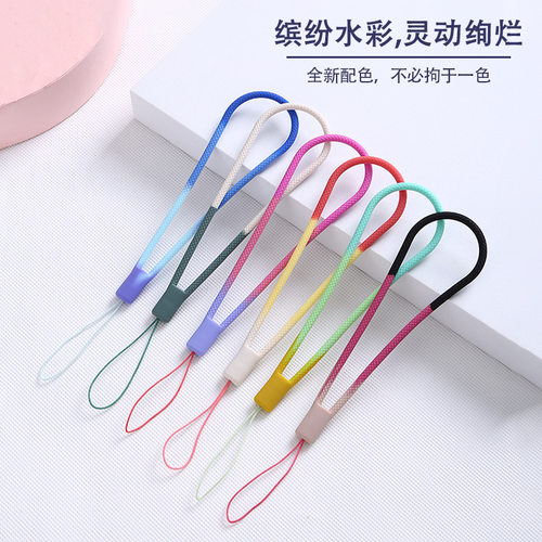 新款彩虹色手机挂绳短款手腕带吊绳液态硅胶链防丢绳防摔指环扣圈彩色手机壳挂饰件链水杯门禁卡钥匙U盘吊绳