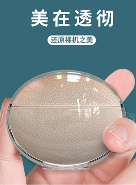 适用oppo enco X3蓝牙耳机套oppoencoR3保护套硅胶软壳卡通新款encoR3耳机壳男女款oppor2耳机仓外盒可爱潮X2