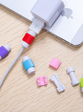 适用苹果数据线保护套iPhone11/6/7plus/X/Xr/XSmax手机充电器线保护套线ipad保护头8用数据线保护套防折断裂