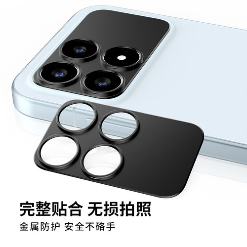 适用红米k90金属镂空镜头膜