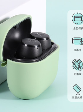 适用漫步者minibuds耳机保护套edifier x冇心mini buds真无线蓝牙耳机套声迈X3创意潮x3tws保护壳tws可爱卡通
