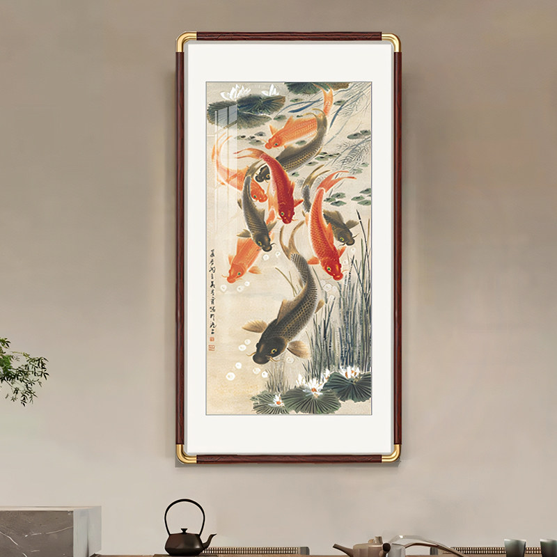 九鱼图玄关装饰画 画九鲤图国画 画聚财新中式竖版实木客厅过道走