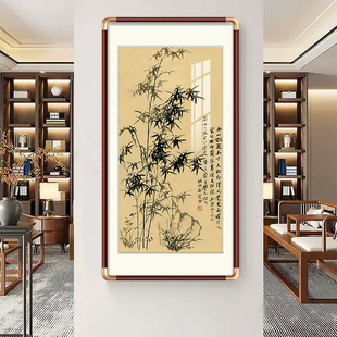 富贵竹子玄关过道挂画郑板桥竹石图新中式入户走廊水墨画装饰画