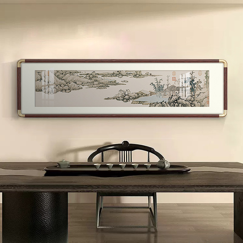 山水画客厅挂画沙发背景墙装饰实木中式名人国画大气办公室装饰画