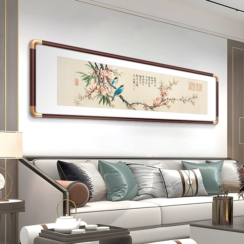 花鸟画客厅挂画新中式实木边框横款沙发背景墙装饰画卧室床头壁画