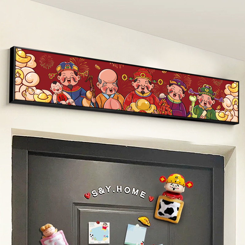 五福临门入户门头装饰画镇宅新中式财神爷背景墙面挂画电视墙挂画