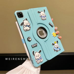 适用小米平板6pro保护壳小米5红米RedmipadSE11寸旋转6spro帕恰狗2024款联想小新OPPO Pad Air红米padpro皮套