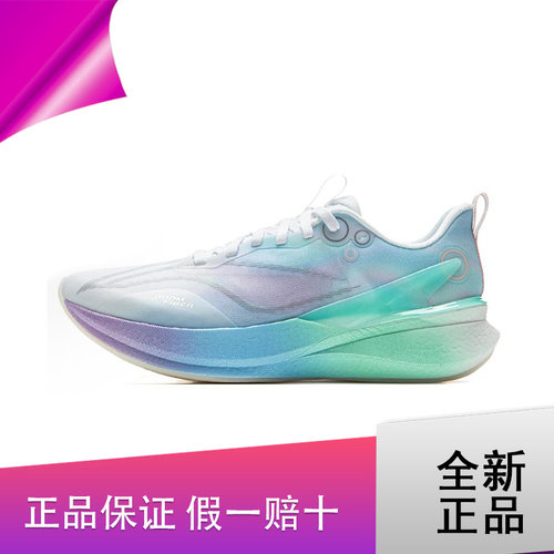 李宁女子跑步鞋舒适透气