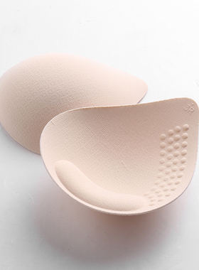 超薄垫胸垫插片运动美背垫子海绵替换聚拢薄款内衣乳胶文胸罩垫片