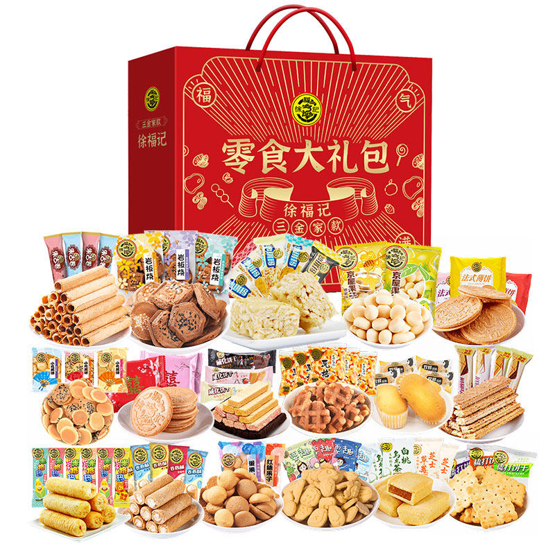 徐福记零食礼盒装1500g 沙琪玛米格玛饼干零食品糕点大礼包办公室怎么样,好用不?