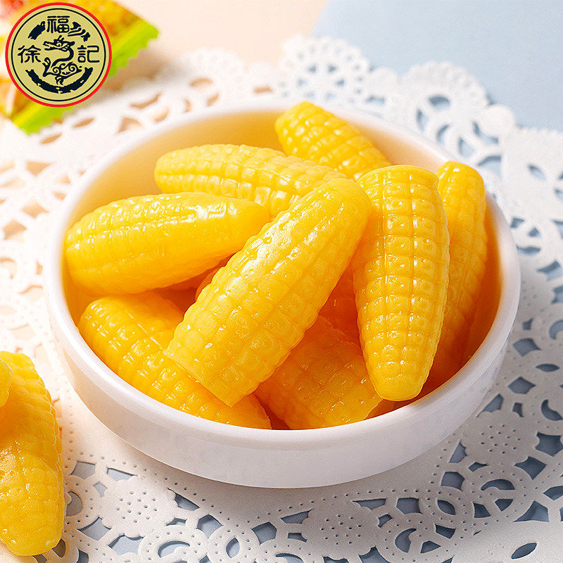 徐福记玉米软糖500g奶油味网红小零食结婚庆喜糖硬糖果新年货散装