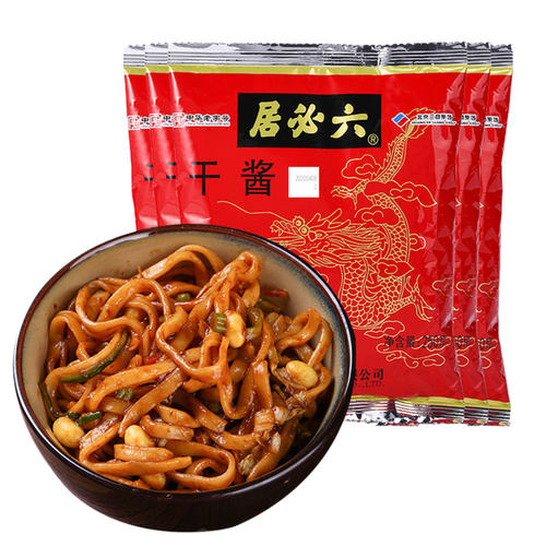 老北京专用正宗六必居干黄酱酱杂