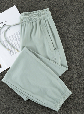 2024年绿色冰丝速干裤女夏季薄款透气休闲运动高腰束脚宽松长裤