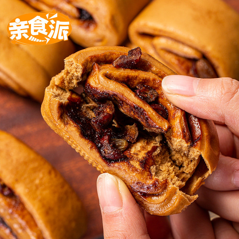 亲食派 顺丰 红糖馒头葡萄干红枣山东手工面食甜蜜爆浆营养早饭餐