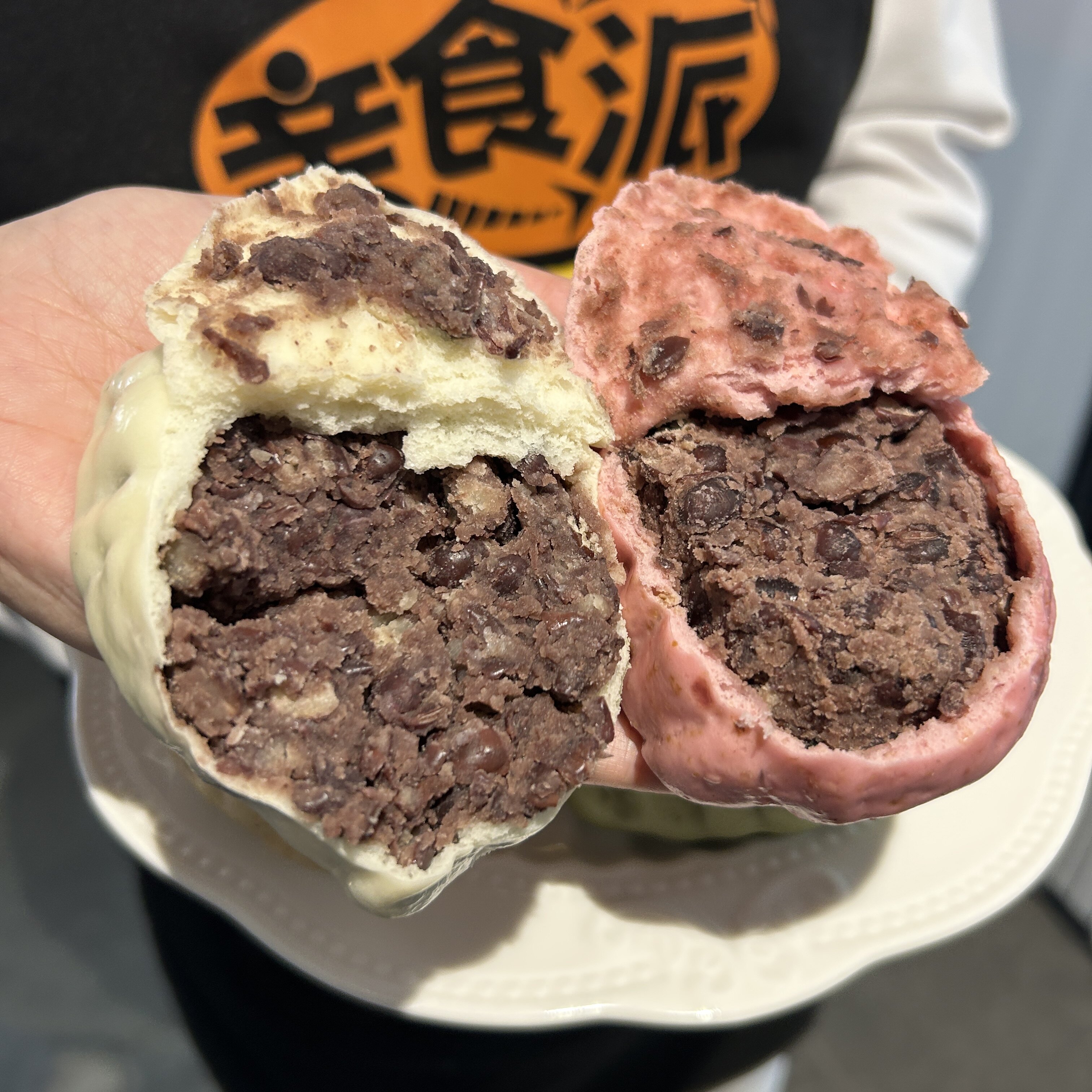 顺丰 亲食派 纸皮豆沙包薄皮红豆饼全麦抹茶南瓜玫瑰手工老式早餐