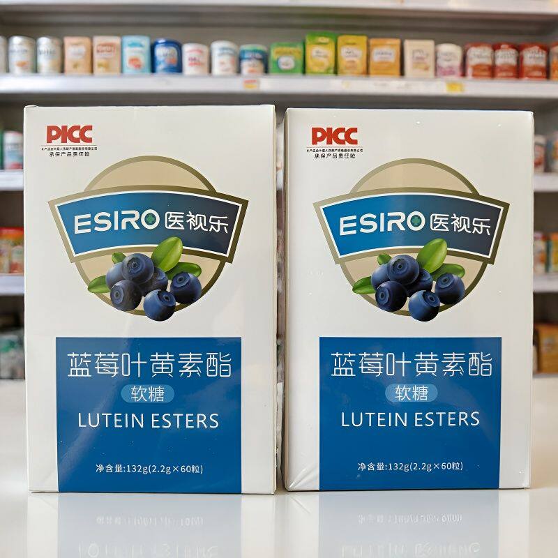 医视乐蓝莓叶黄素酯软糖